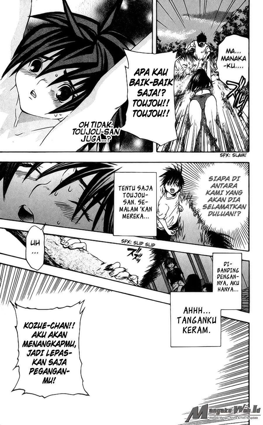 Chapter 133 - halaman 17