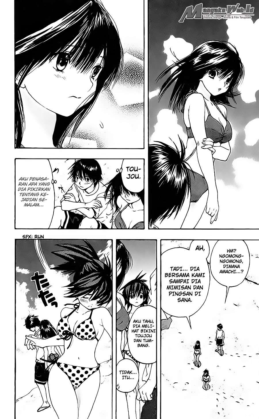 Chapter 132 - halaman 16