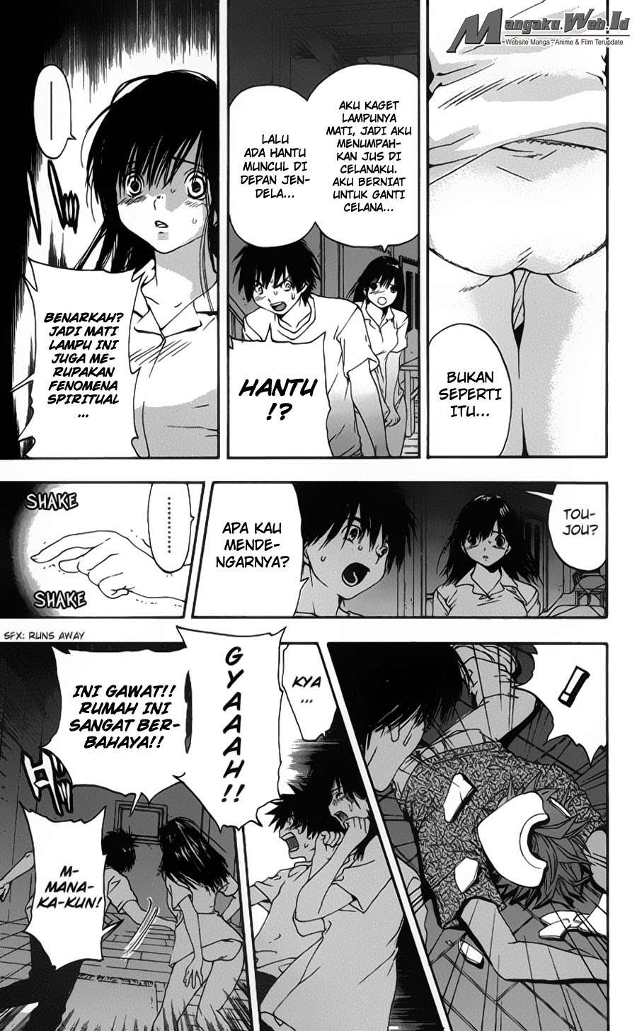 Chapter 131 - halaman 21