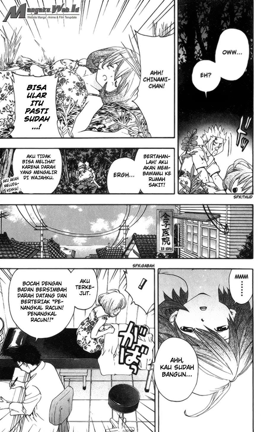 Chapter 130 - halaman 15