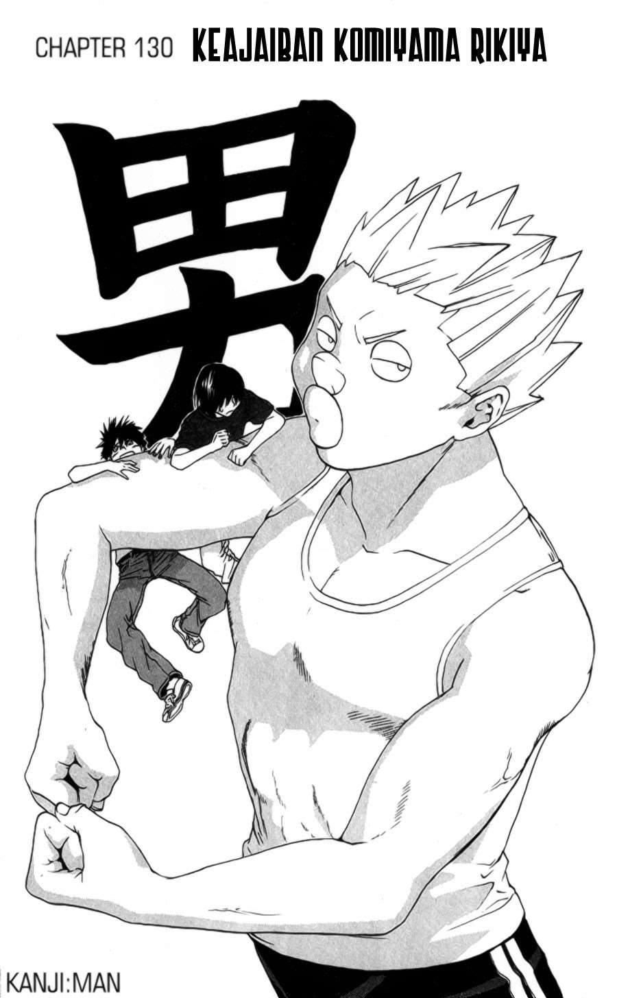 Chapter 130 - halaman 5
