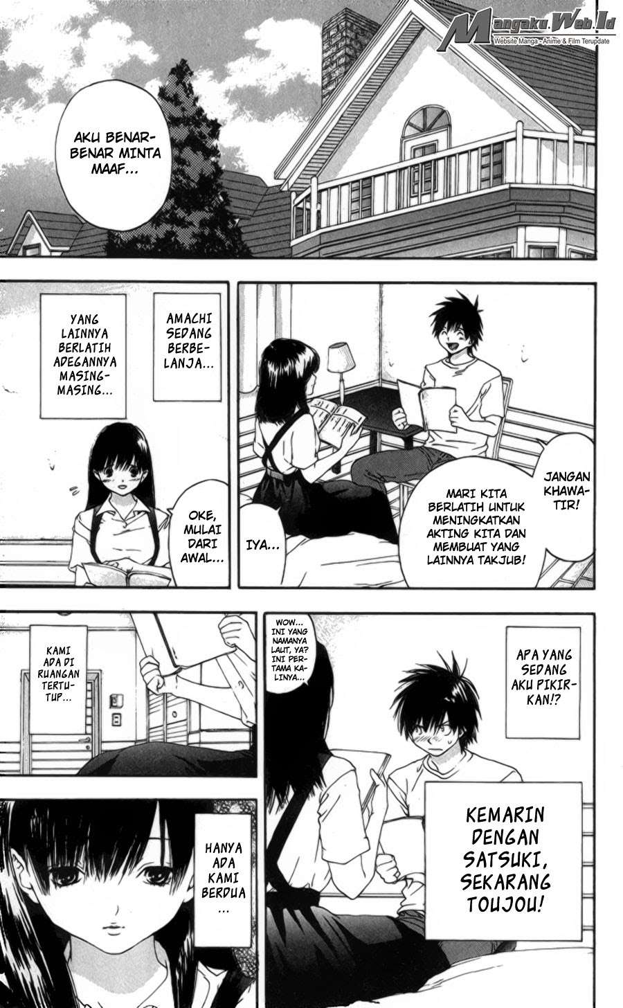 Chapter 130 - halaman 7