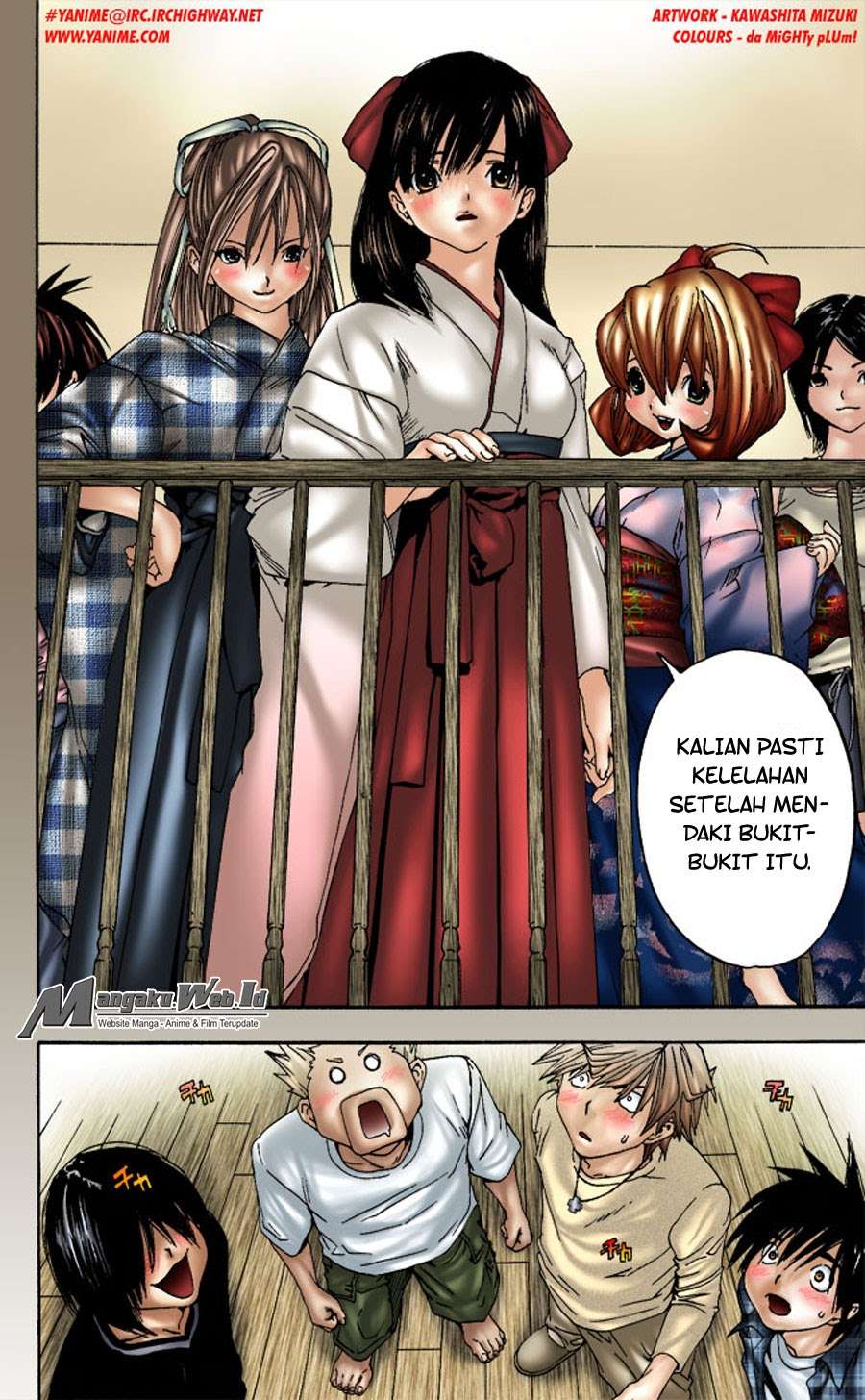 Chapter 127 - halaman 14