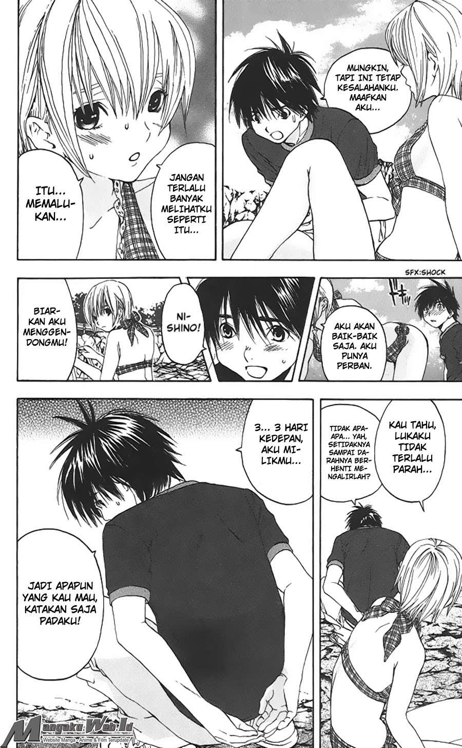 Chapter 123 - halaman 16