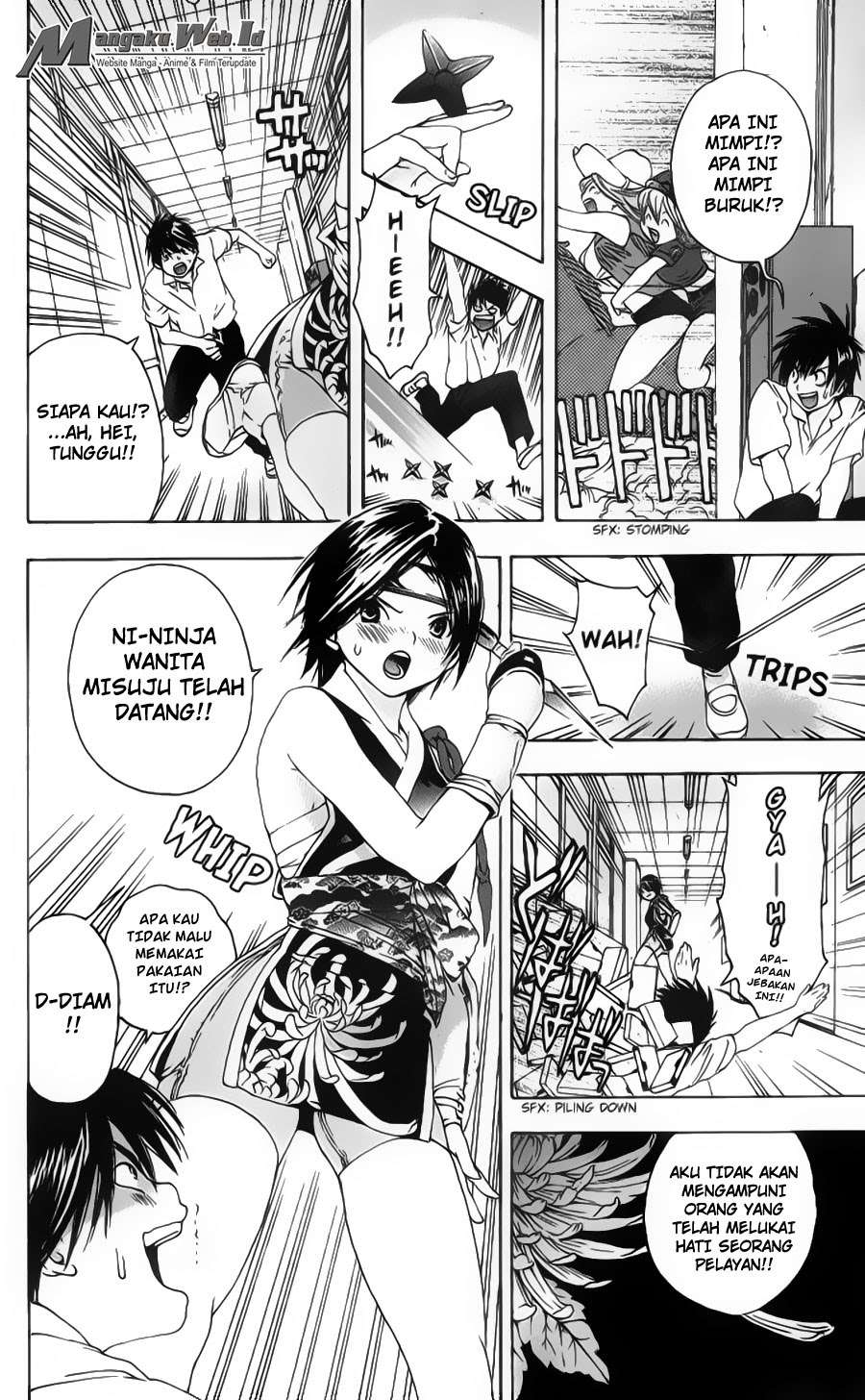 Chapter 120 - halaman 14