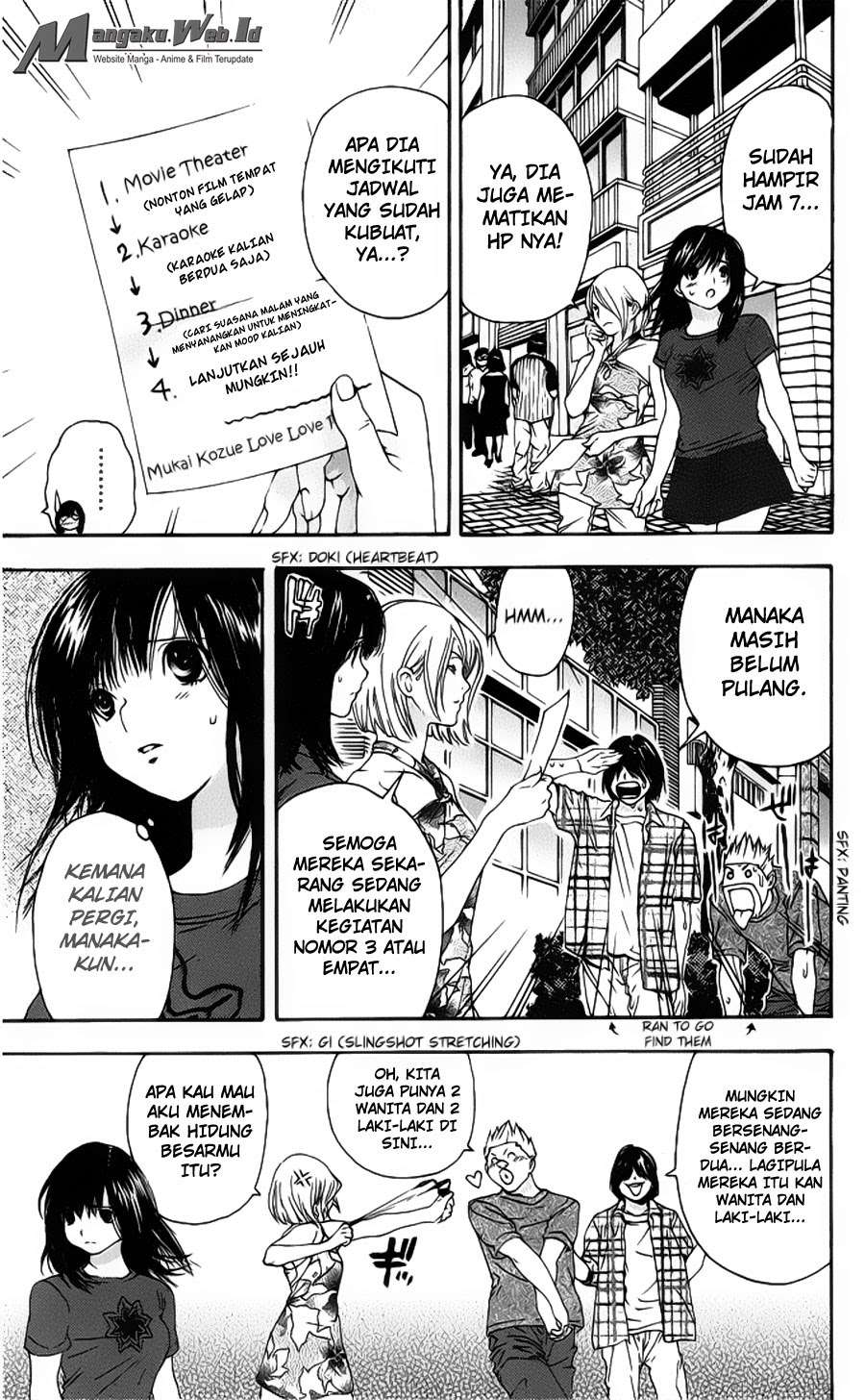 Chapter 118 - halaman 19