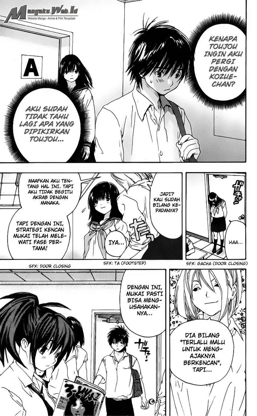 Chapter 118 - halaman 7