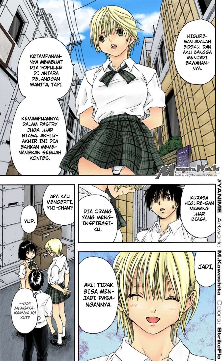 Chapter 117 - halaman 12