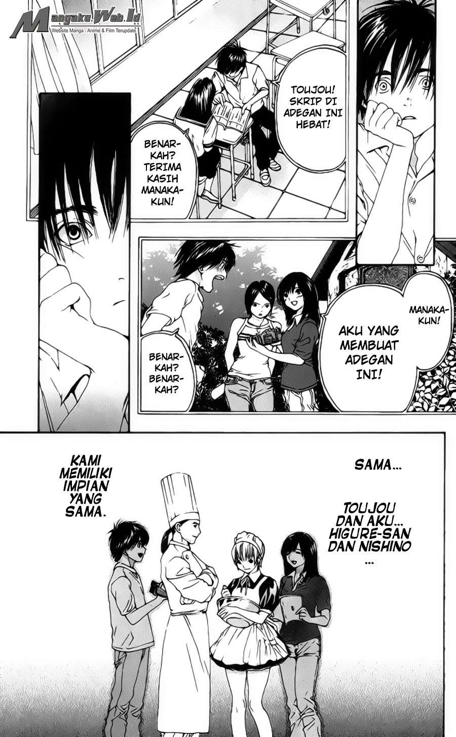 Chapter 117 - halaman 16