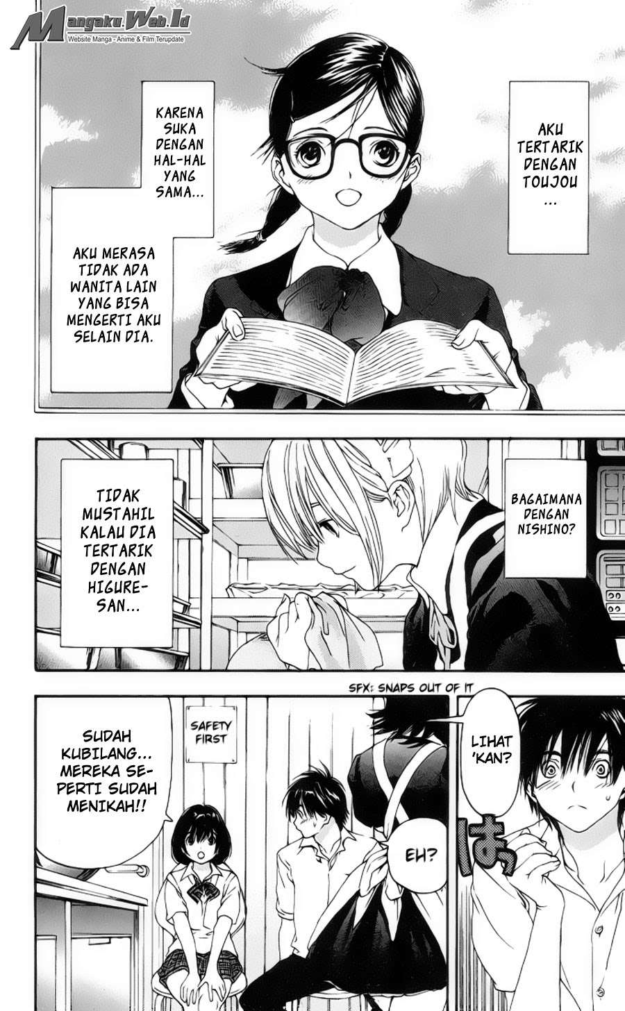 Chapter 117 - halaman 17
