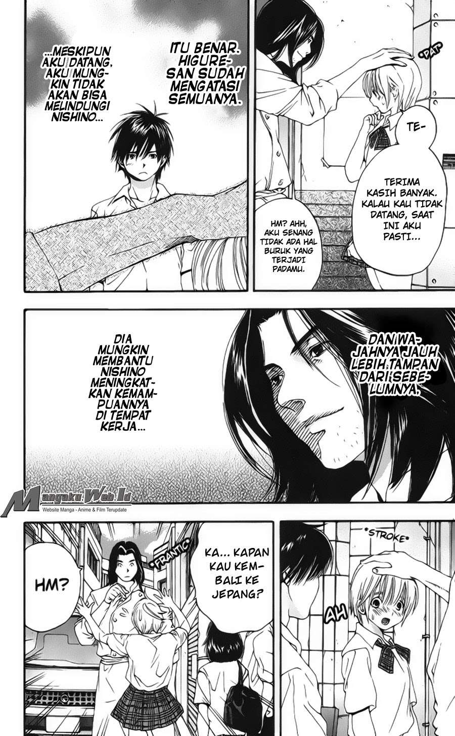 Chapter 117 - halaman 7