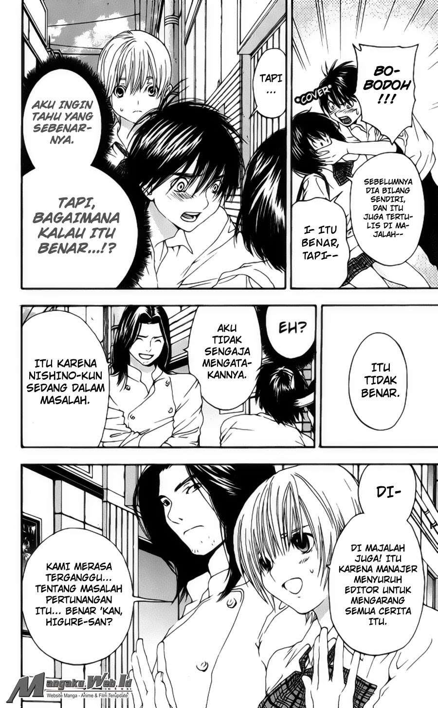 Chapter 117 - halaman 9