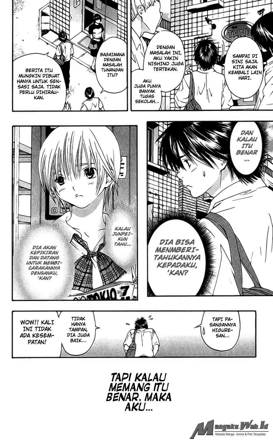 Chapter 116 - halaman 12
