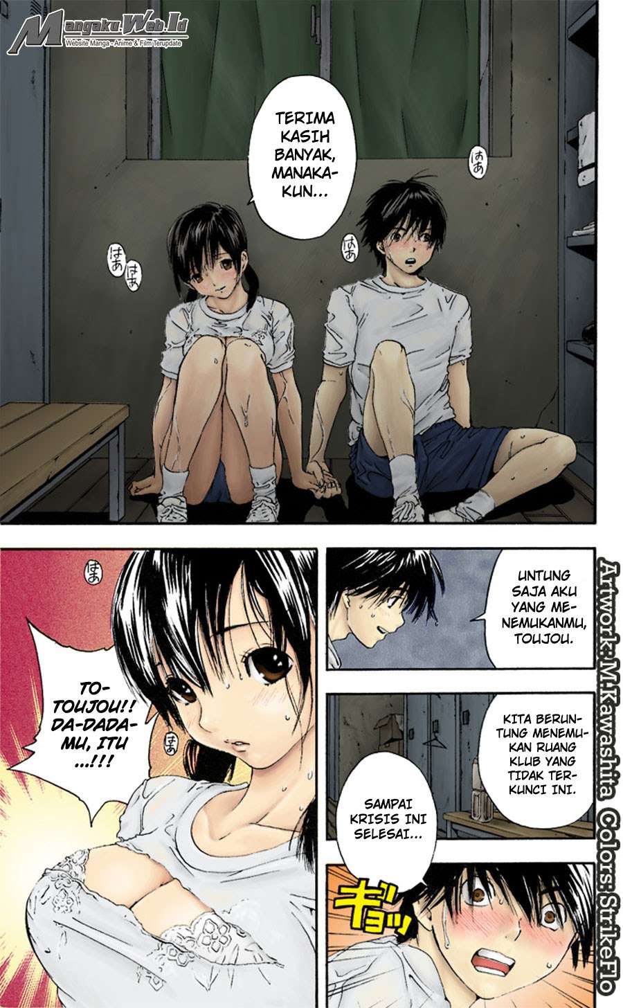 Chapter 115 - halaman 15