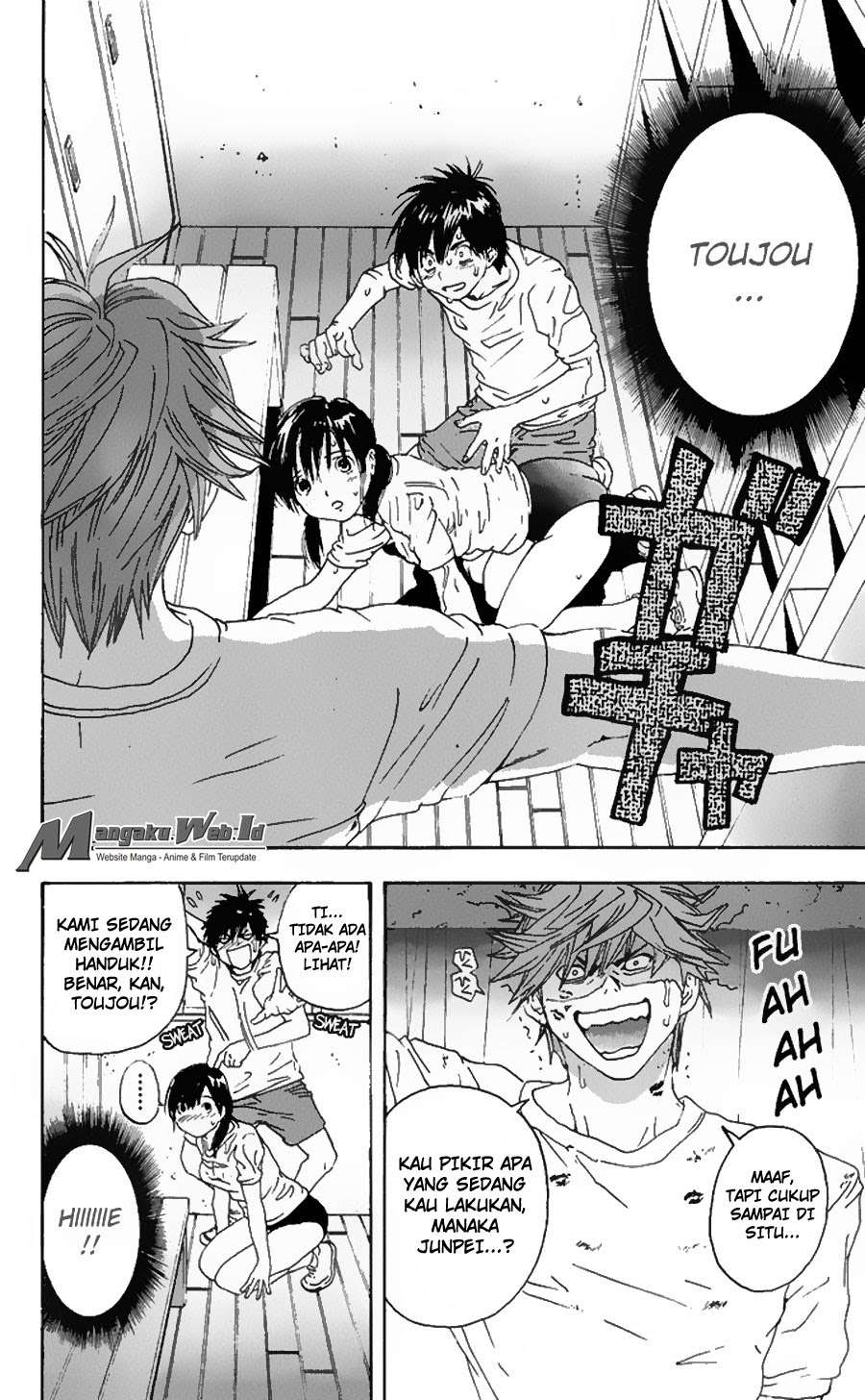 Chapter 115 - halaman 20