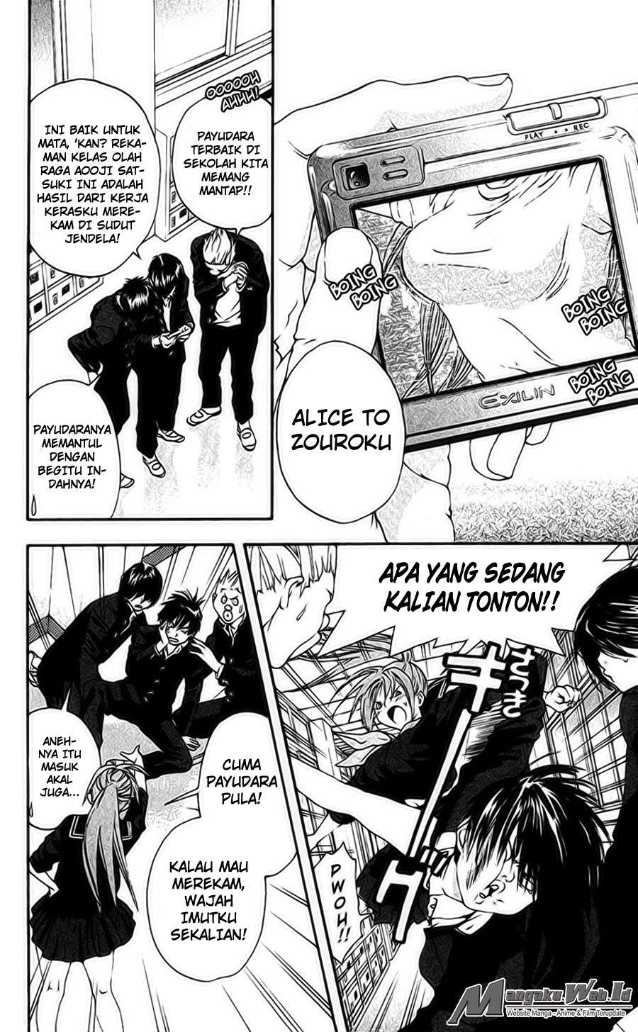 Chapter 115 - halaman 4