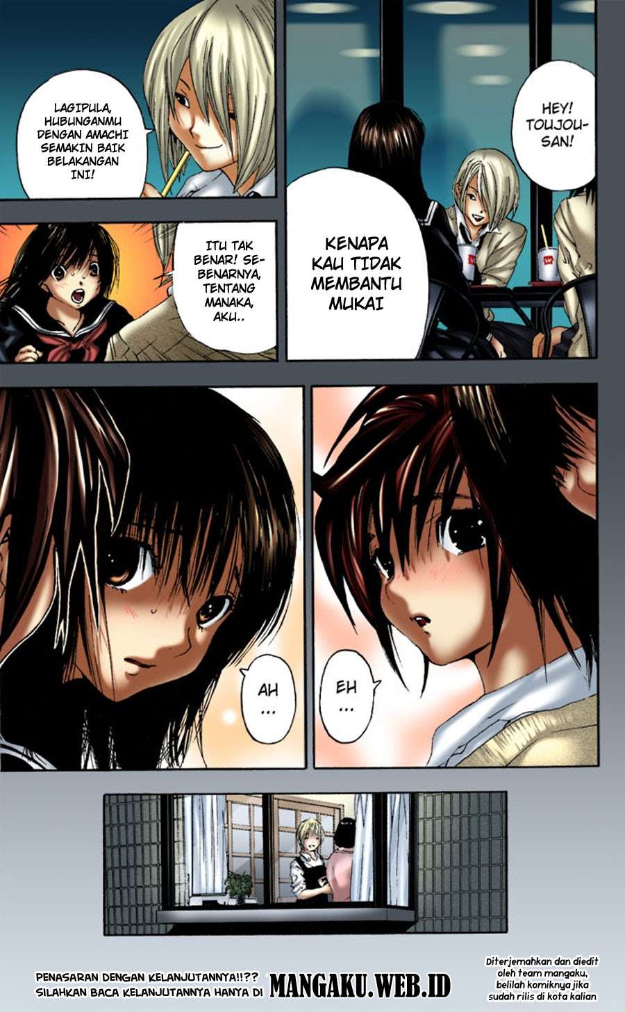 Chapter 110 - halaman 20