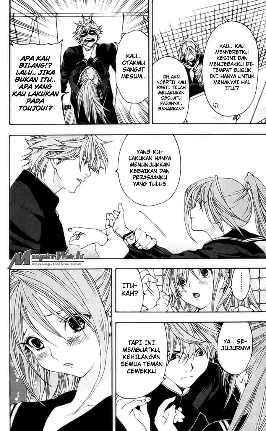 Chapter 110 - halaman 7