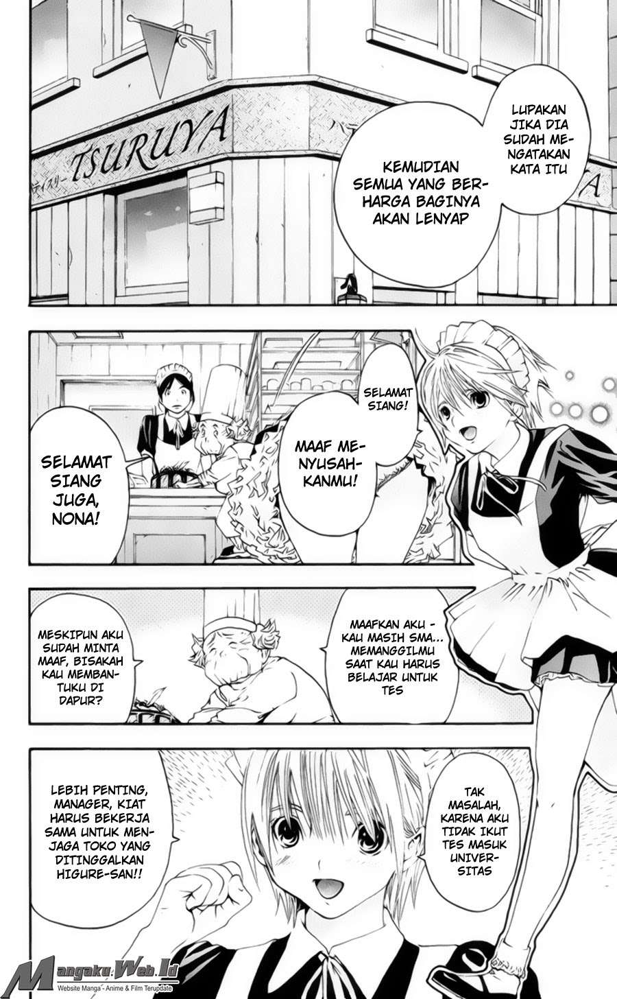 Chapter 109 - halaman 15