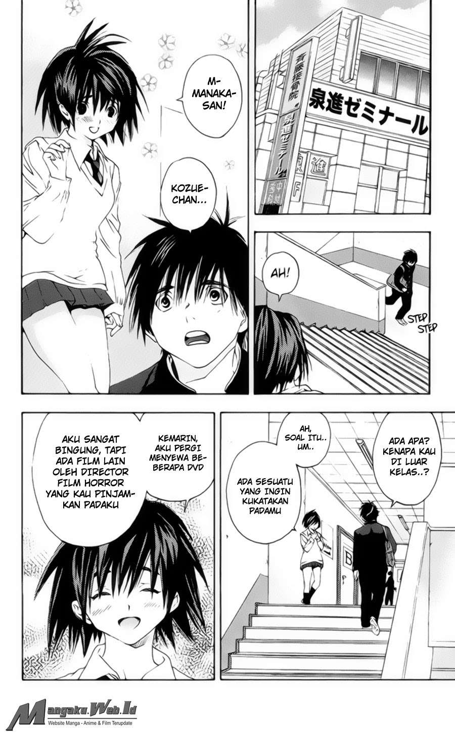 Chapter 109 - halaman 17