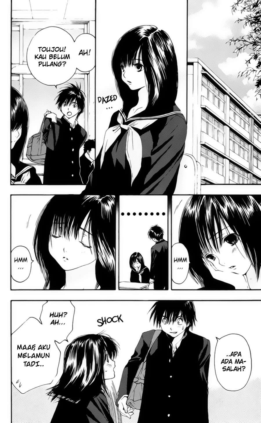 Chapter 109 - halaman 3