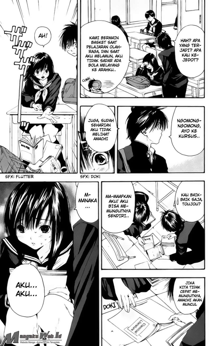 Chapter 109 - halaman 4