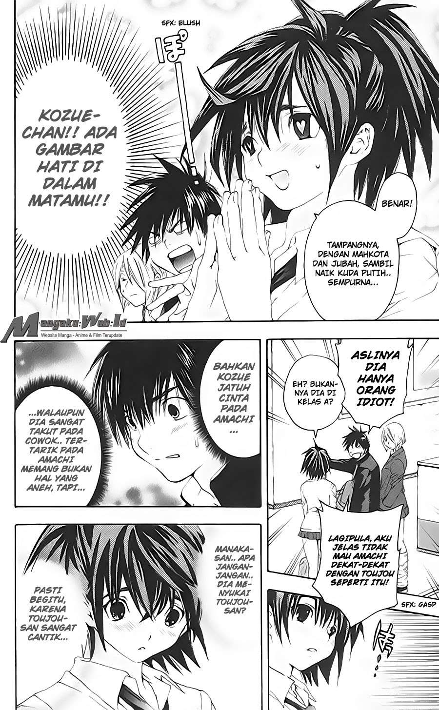 Chapter 108 - halaman 13