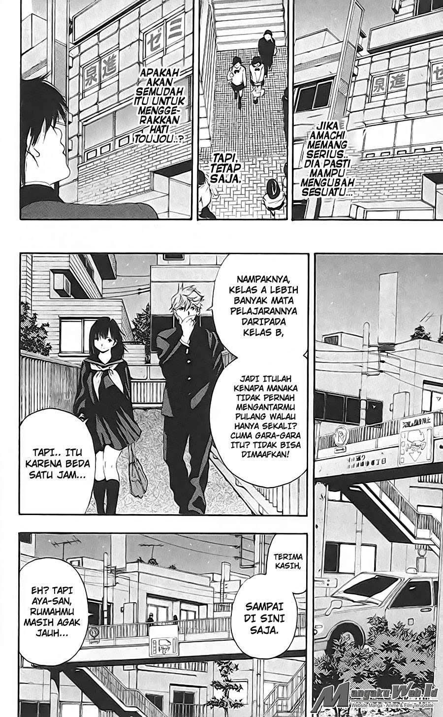 Chapter 108 - halaman 19
