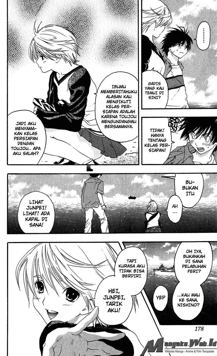 Chapter 107 - halaman 14