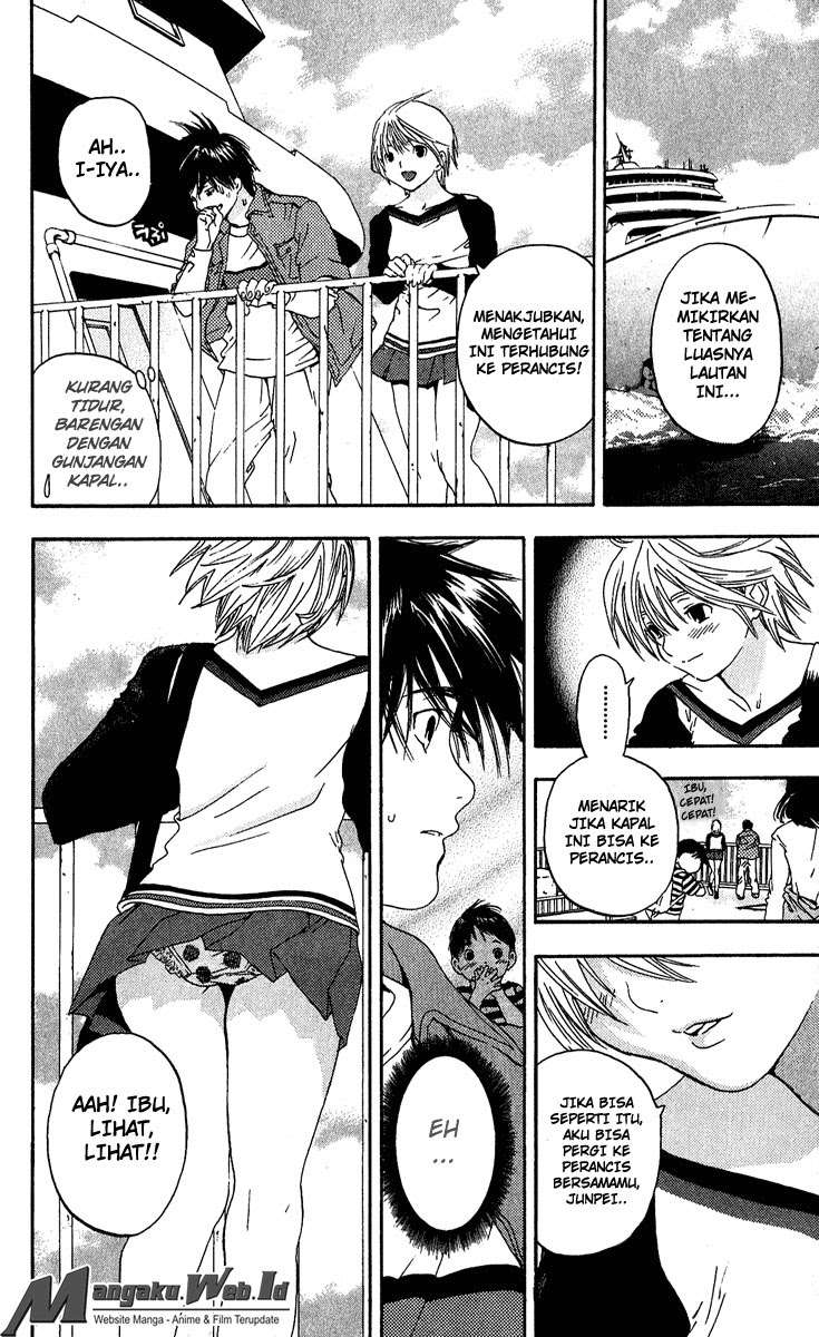Chapter 107 - halaman 16