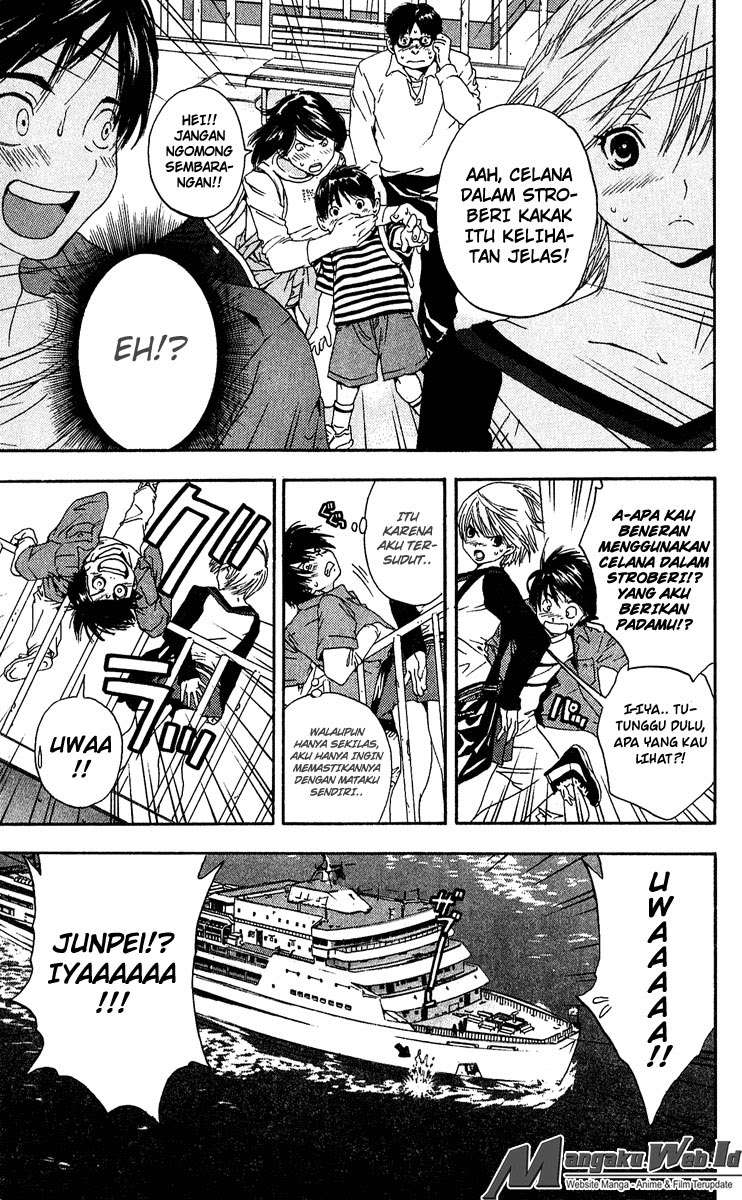 Chapter 107 - halaman 17