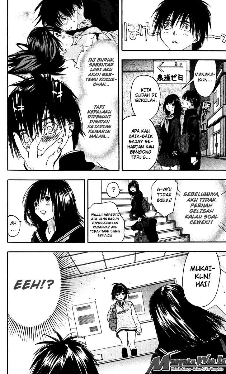 Chapter 106 - halaman 17