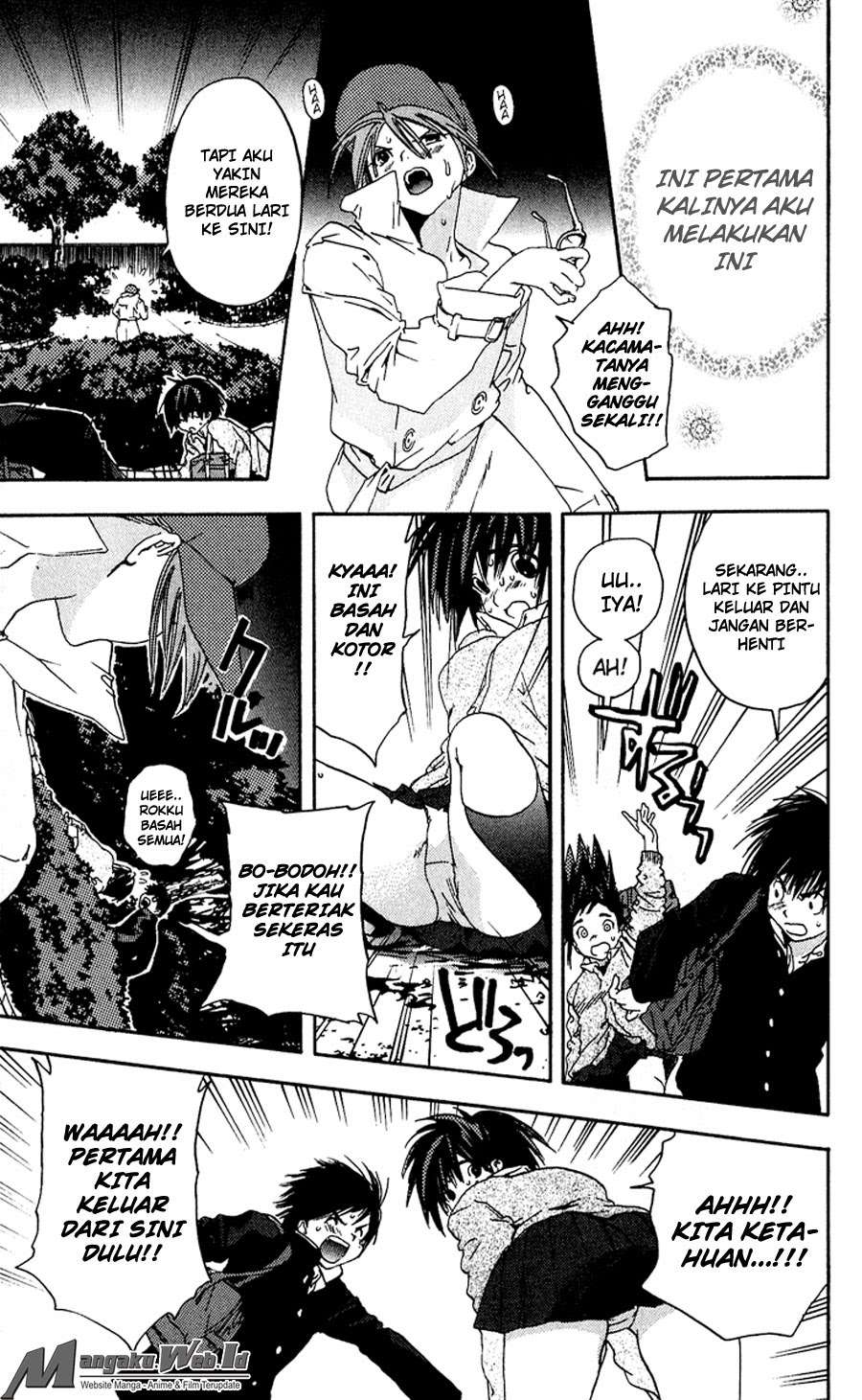 Chapter 105 - halaman 17
