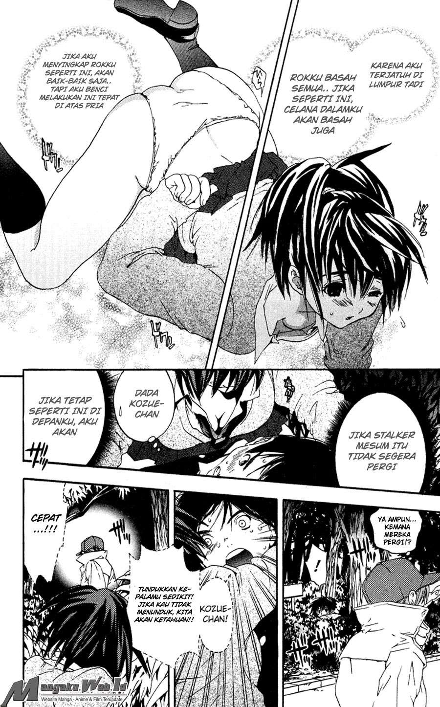 Chapter 105 - halaman 20