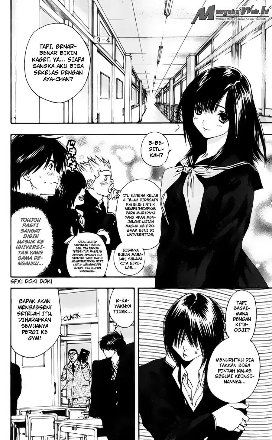 Chapter 104 - halaman 6