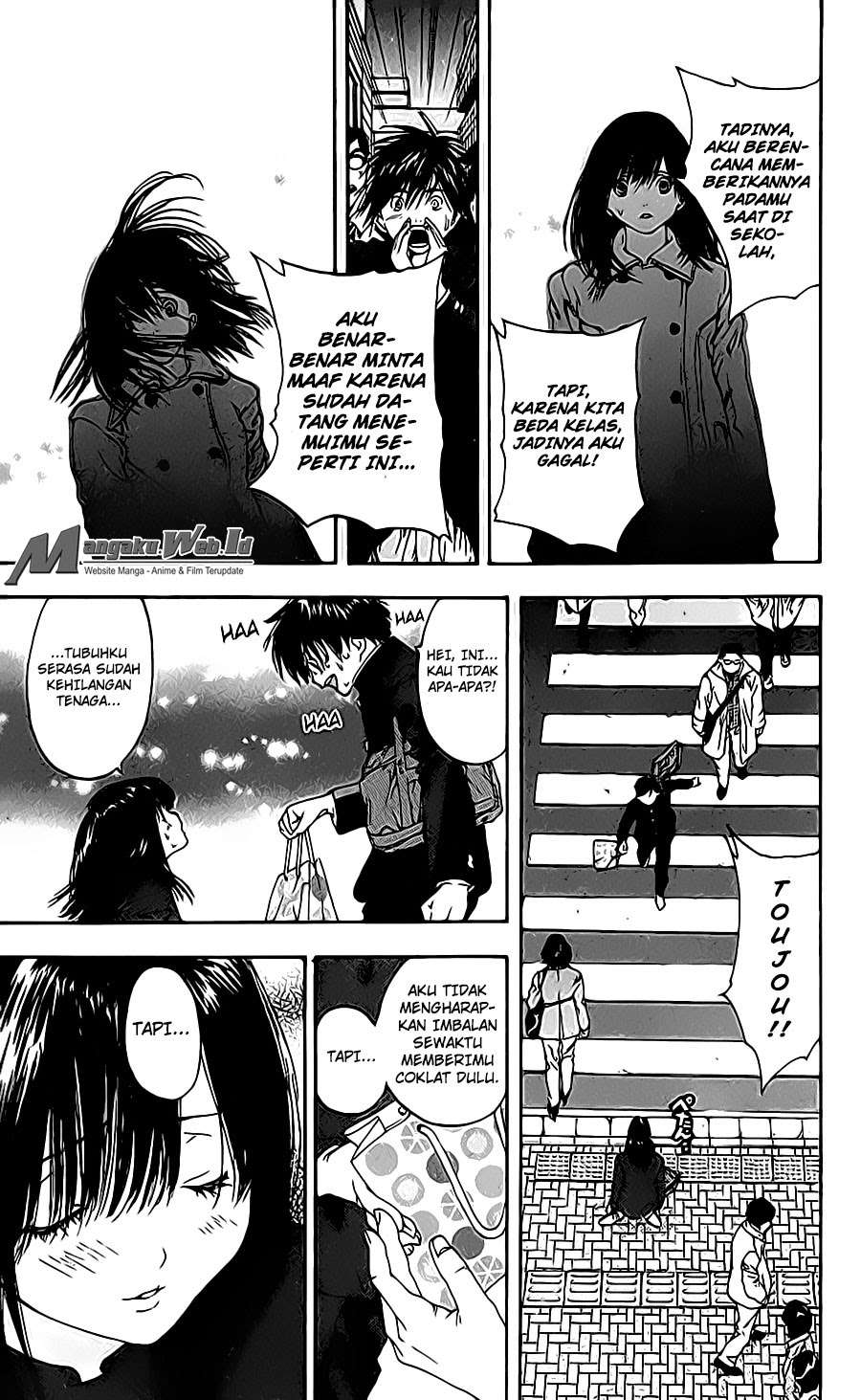Chapter 100 - halaman 17