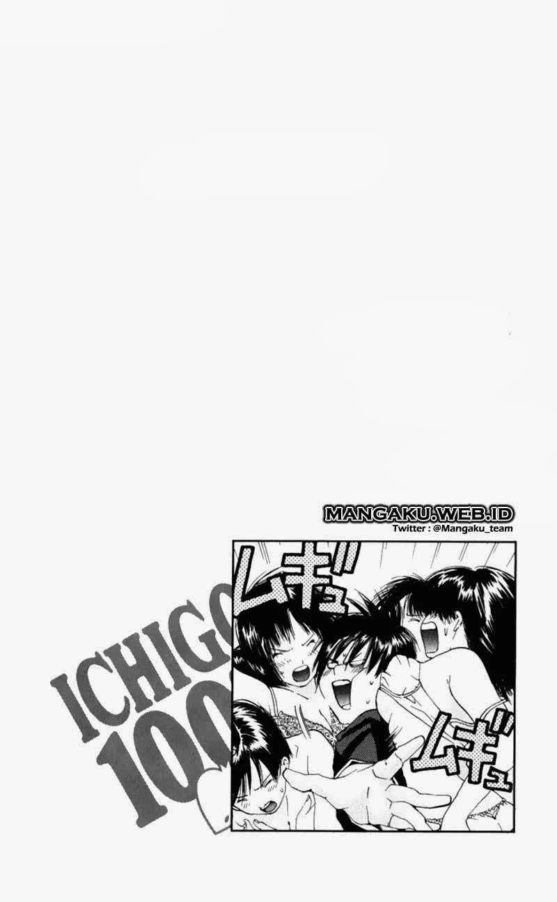 Chapter 59 - halaman 19