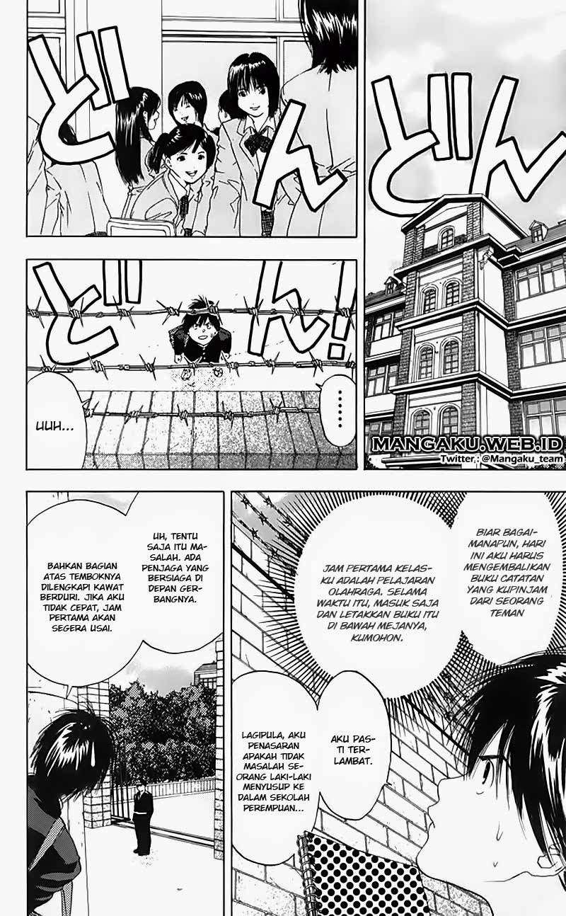 Chapter 58 - halaman 15