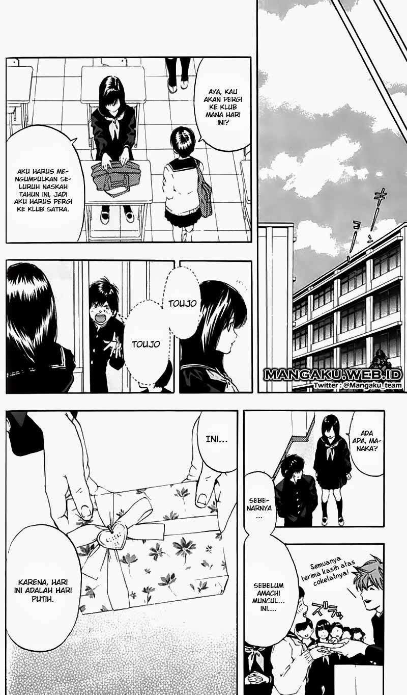 Chapter 55 - halaman 14
