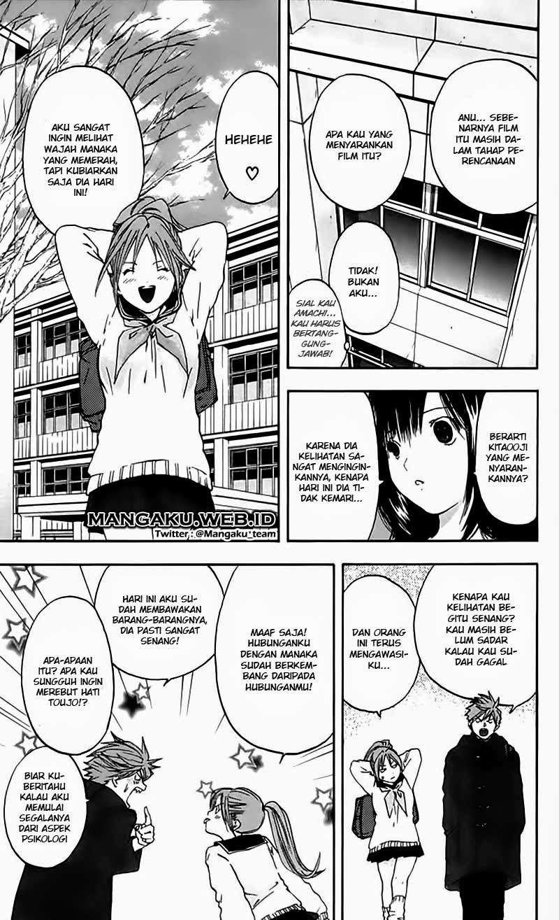 Chapter 53 - halaman 15