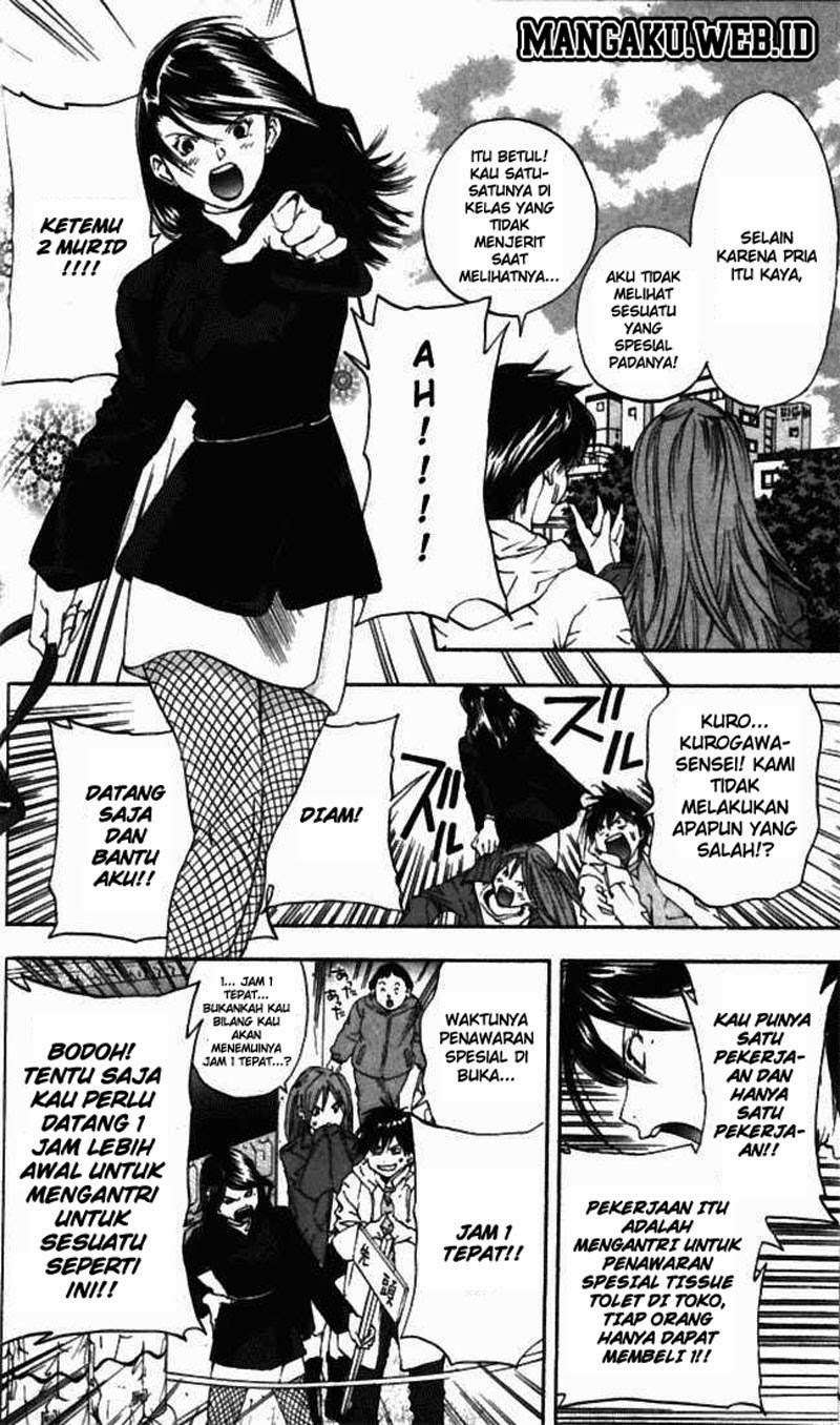 Chapter 47 - halaman 12