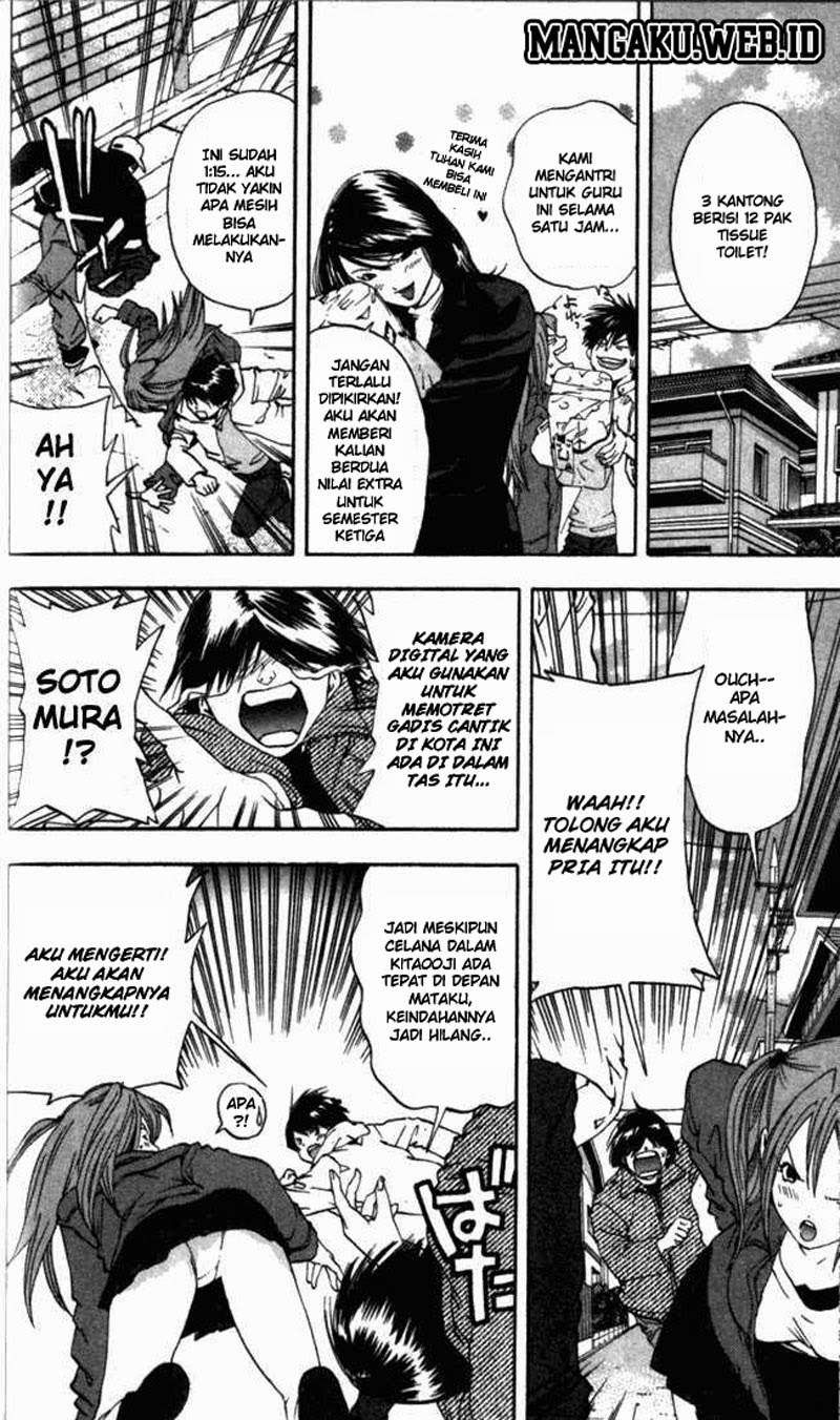 Chapter 47 - halaman 14