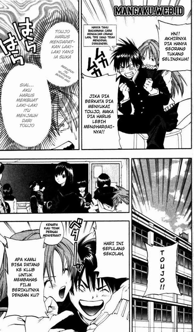 Chapter 47 - halaman 7
