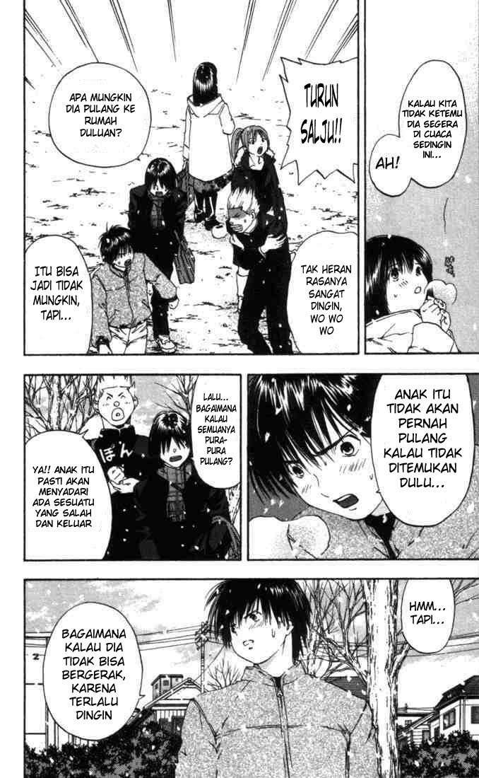 Chapter 45 - halaman 15