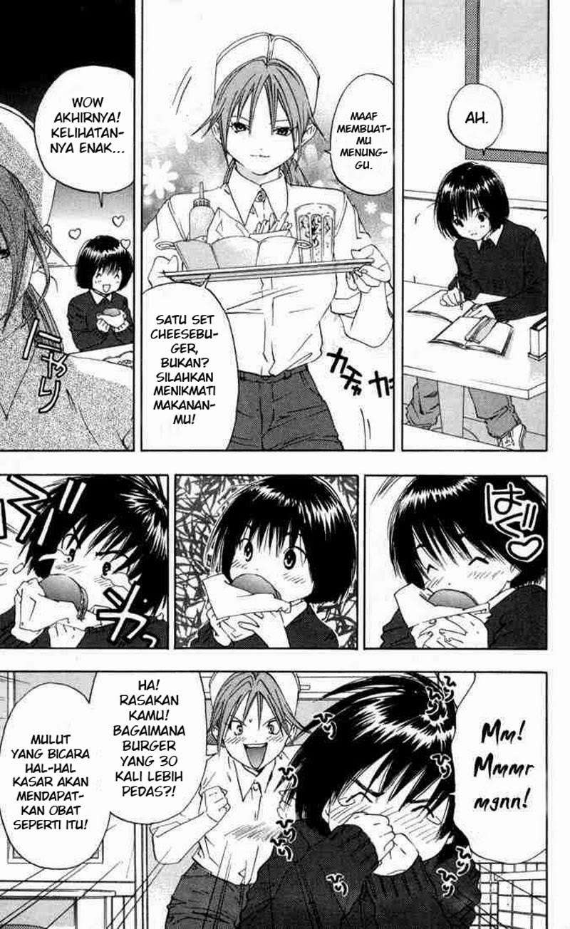 Chapter 44 - halaman 14