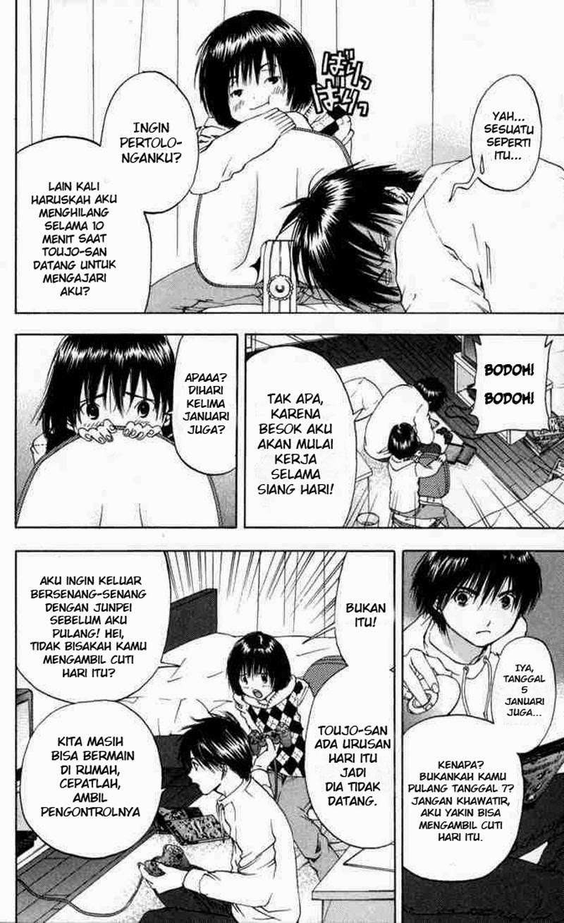 Chapter 44 - halaman 7