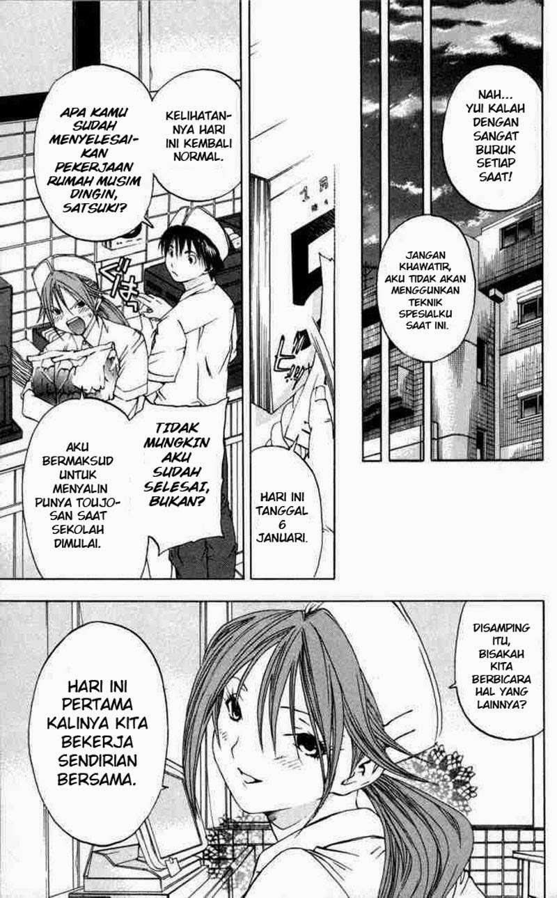 Chapter 44 - halaman 8