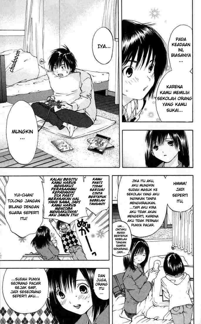 Chapter 43 - halaman 14
