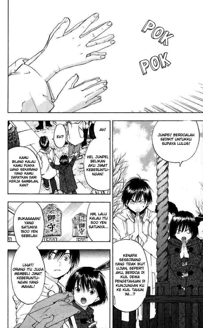 Chapter 43 - halaman 5