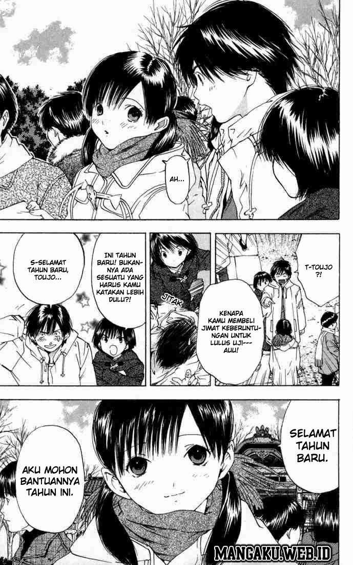 Chapter 43 - halaman 6